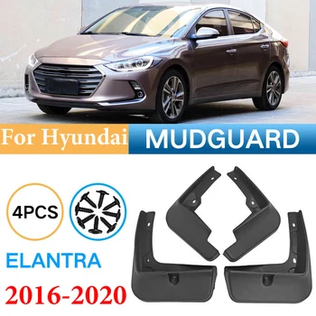 4шт Брызговики для стайлинга Автомобилей подходят Для Hyundai Elantra Avante AD 2016-2020 Автомобильные Аксессуары Брызговик Крыло Авто Запасные Части