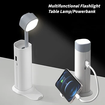 Многофункциональный USB-перезаряжаемый фонарик, мини-защита для глаз, светодиодная настольная лампа для чтения с Powerbank Для кемпинга, пеших прогулок