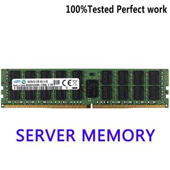 Серверная память M393AAG40M32-CYF DDR4 128 ГБ 2933 МГц PC4 4RX4 с регистрацией ECC RDIMM 1.2В
