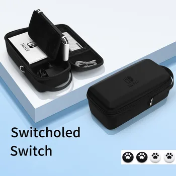 2022 Новая сумка-футляр большой емкости для переноски Nintendo Switch и OLED-консоли Switch для док-станции NS TV и адаптера переменного тока