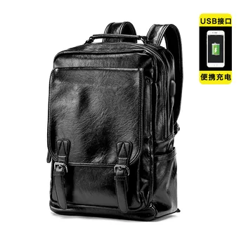 Новый роскошный школьный рюкзак, водонепроницаемый кожаный рюкзак для ноутбука, мужской дорожный подростковый студенческий рюкзак, мужской рюкзак Mochila
