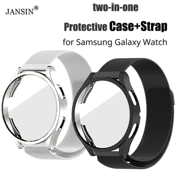 Ремешок для часов 2-в-1 и защитный чехол для Samsung Galaxy Watch 4 5 Active 2 40 мм 44 мм Ремешок 20/22 мм Чехол для ремешка Аксессуары