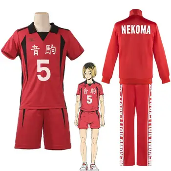 Аниме Haikyuu Nekoma High School Kenma Kozume Косплей Костюм № 5, Джерси, Спортивная одежда с коротким рукавом, одежда для Хэллоуина