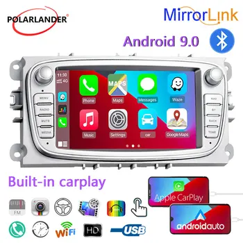 Автомобильное радио Встроенный Мультимедийный плеер Carplay WIFI Bluetooth Android 9 7 