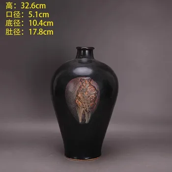 Ваза для сливы с тиснением черной глазурью из фарфора Song Jizhou kiln kiln.