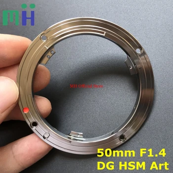 50 Заднее Байонетное Кольцо 1.4 ART Для Замены объектива Sigma 50mm F1.4 DG HSM Art Запасная Часть
