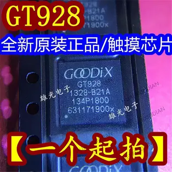 5 шт. Новый оригинальный GT928 QFN68//IC