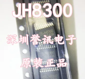100% Новый оригинальный JH8300 TSSOP