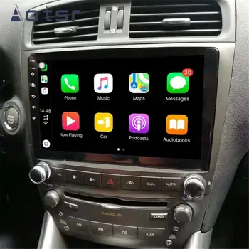 Aotsr автомобильный Мультимедийный Плеер Android 11 Автомобильный Радиоприемник GPS Навигация для Lexus IS250 IS200 IS220 IS300 2006-2012 Головное Устройство 2DIN Радио