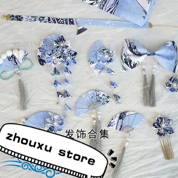 Коллекция аксессуаров для волос Blue waves от hanfu и wind dovetail ancientry, заколка-кисточка для волос, японское кимоно сбоку