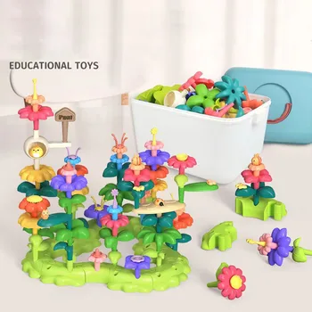Набор игрушек для цветочного сада, развивающие занятия для дошкольного творчества, укладка блоков, игрушки-головоломки, подарки