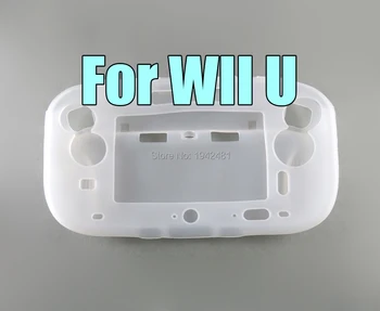 1 шт. цветов, ультра мягкий силиконовый резиновый чехол для Wii U, гелевая защитная оболочка для геймпада Nintendo WiiU