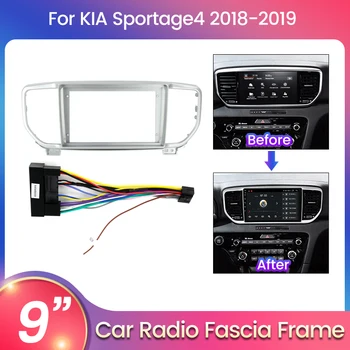 9-Дюймовая панель для установки на приборную панель автомобиля для KIA Sportage4 2018-2019 Комплект для отделки рамки DVD-навигации GPS с двойным Din