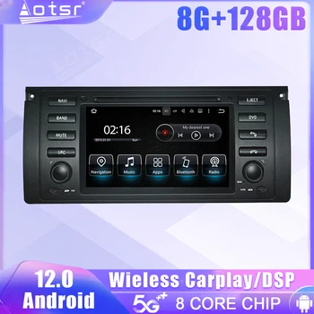 Автомобильный Радиоприемник с экраном Android Для BMW X5 M5 E39 1995-2003 E53 2000-2007 GPS Аудио DSP Carplay Автомобильный Мультимедийный Стерео Головной блок