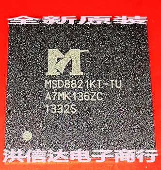 Оригинальная акция MSD8821KT-TU для нового поступления
