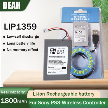 1шт 3,7 В 1800 мАч LIP1359 Литиевая Батарея С USB-Кабелем Для Sony PS3 PlayStation3 PS3 Беспроводной Контроллер Перезаряжаемый Batteria