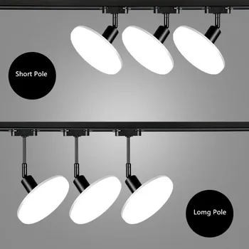 Новые регулируемые подвесные стержневые направляющие светильники LED Track rail light E27 UFO Лампа Потолочный прожектор Дорожный светильник