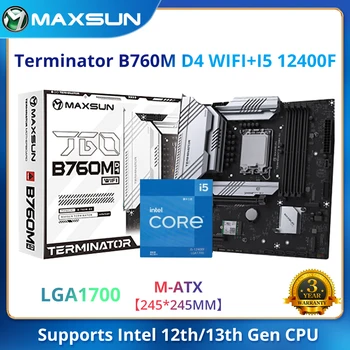 MAXSUN Фирменная Новинка Терминатор B760M D4 Wi-Fi Материнская Плата с Intel i5 12400 4*DDR4 128 Гб LGA1700 Поддержка Intel 12th/13th Процессор