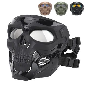 Маска с черепом, Мотоциклетная маска, Езда на велосипеде, Ветрозащитная Защитная маска со скелетом в полный рост, цветные очки, Тактический велосипед