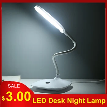 Сверхлегкая светодиодная настольная ночная лампа с гибким поворотом на 360 °, сенсорным управлением, 3-уровневой регулируемой яркостью, USB-зарядкой, настольная лампа для ухода за глазами