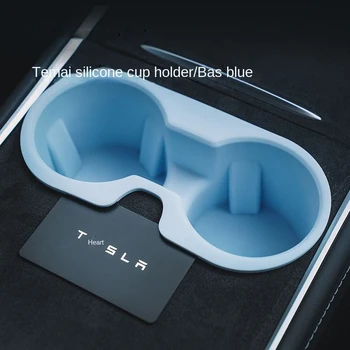 Коробка для стакана воды с силикагелем, Центральная консоль, Держатель для напитков для Tesla Model 3, модель Y 2022 2023, Аксессуары для внутренней отделки, украшения