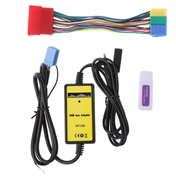 Автомобильный MP3-плеер для смены радиоинтерфейса USB AUX IN для A2 A4 A6 S6 A8 Прямая поставка