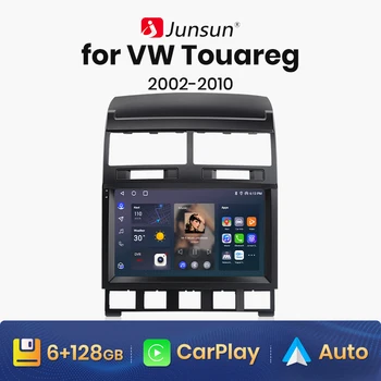 Junsun V1 AI Voice Wireless CarPlay Android Авторадио Для Volkswagen Touareg 2002-2010 4G Автомобильный Мультимедийный GPS 2din автомагнитола