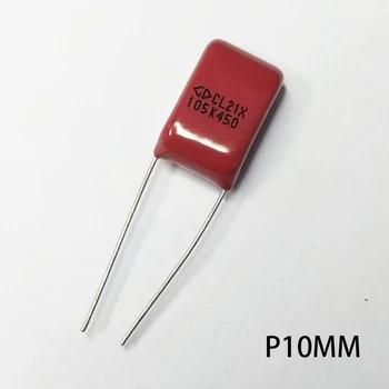 Тонкопленочный полиэфирный конденсатор 450v105k 105j 1,0 мкф 450 В шаг контакта 10 мм
