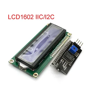ЖК-модуль с синим /зеленым экраном IIC / I2C 1602 для Uno 1602 LCD UNO R3 Mega2560 Без сварки