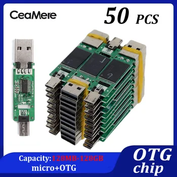 Micro otg USB 50шт чип-флешка флэш-памяти 4 ГБ 8 ГБ 16 ГБ 32 ГБ 64 ГБ 128 ГБ USB 2.0 короткая плата U-диск полуфабрикатный чип-флешка