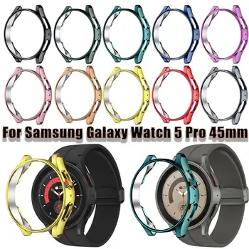 45 мм мягкий чехол для часов Samsung Galaxy Watch 5 Pro без защитной пленки для экрана, защитный чехол для бампера, защитная оболочка из ТПУ