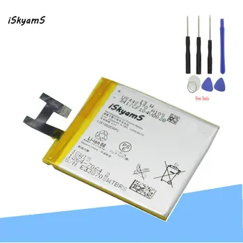 3x2330 мАч LIS1502ERPC Сменный Аккумулятор Для Sony Xperia Z L36h L36 c6602 C6603 S39H C2305 M2 S50H D2303 D2305 D2306 + Инструмент