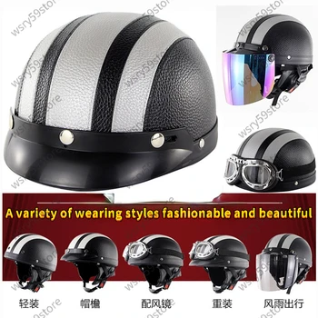 Ретро кожаный шлем, летний шлем, мотоциклетный шлем, дышащий руль для электрического скутера, мужской женский мотоциклетный полушлем