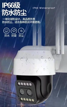 3MP 1296P Yoosee Двухобъективный 4-Кратный Зум Полноцветный Ночного Видения Беспроводная PTZ IP-Камера AI Humanoid Motion Detection CCTV Монитор