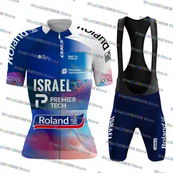 2023 Israel Premier Tech Велоспорт Джерси Комплект Ropa Ciclismo Hombre Женские Велосипедные Шорты С Коротким Рукавом Быстросохнущая Велосипедная Одежда