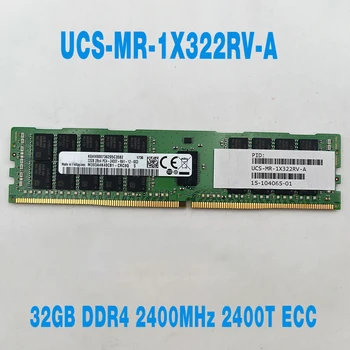 1ШТ 1/шт для Cisco UCS C200 C220 C240 M4 Memory 32G 32GB DDR4 2400MHz 2400T ECC RAM UCS-MR-1X322RV-A 
