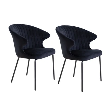 Кухонные стулья с металлическими ножками, Набор из 2 обеденных стульев, Мягкие стулья, Современная акцентная подушка для стула для гостиной, черный