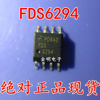 10 шт./лот 100% новый и оригинальный FDS6294 MOSIC SOP-8   