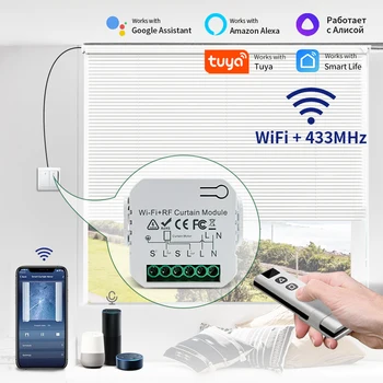 Переключатель занавесок Tuya Модуль Alexa Smart Wifi RF433 для моторизованных штор и рулонных штор Remote Google Home Яндекс Алиса