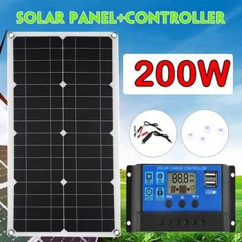Солнечная панель мощностью 200 Вт Контроллер 60A С двойным USB-портом Портативное зарядное устройство для аккумулятора 12 В Мобильного телефона автомобиля Яхты RV Зарядки фонарей на открытом воздухе
