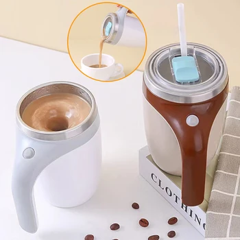 Автоматическая чашка для смешивания кофе с электрическим магнитным вращением, Молочная чашка, Портативная Кружка, Чашка из нержавеющей стали, 380 мл