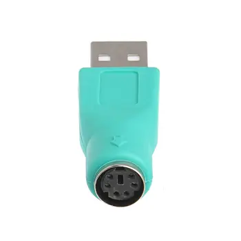 Адаптер PS/2 PS2 для подключения к USB-разъему конвертер USB для PS2 MD6F в USB-разъем для ПК