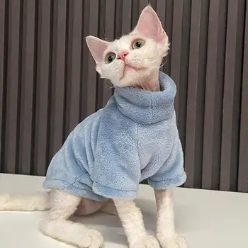 2022 Новый Свитер для безволосой кошки, Зимняя мода, утепленная теплая одежда для сфинксов, Домашняя удобная зимняя одежда для собак для маленьких собак