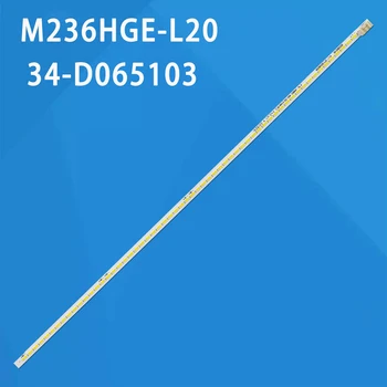 Светодиодная лента подсветки для Samsung LS24C230 S24B240 M236HGE-L20 L1-A 24MN43D T24C550ND 34-D065338 6202B003900 M236HGE