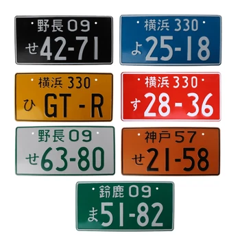 Автомобильные номера Ретро Японский номерной знак Алюминиевая бирка Гоночная личность Электродвигатель Многоцветная реклама номерного знака