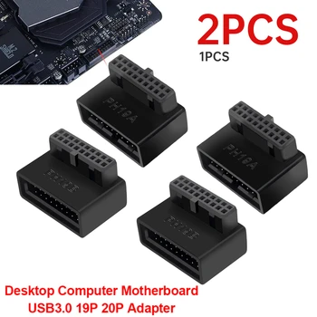 Адаптер для подключения материнской платы компьютера USB 3.0 19P/20P 90-градусный настольный конвертер, разъем для материнской платы ПК, компьютерные аксессуары