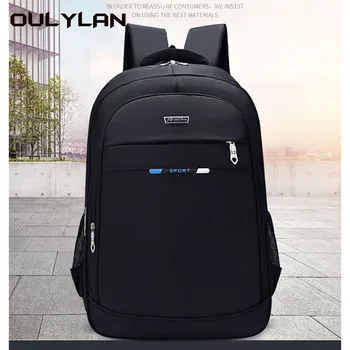 Многофункциональный мужской деловой рюкзак Большой емкости для путешествий, 15,6-дюймовая компьютерная сумка для ноутбука, водонепроницаемые сумки для хранения на открытом воздухе