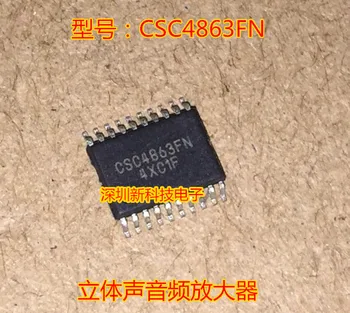 100% Новый и оригинальный CSC4863FN TSSOP-20 1 шт./лот
