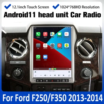 12,1-дюймовый автомобильный радиоплеер Android для Ford F250/F350 2013-2014 gps навигация автомобильный аудио видео carplay