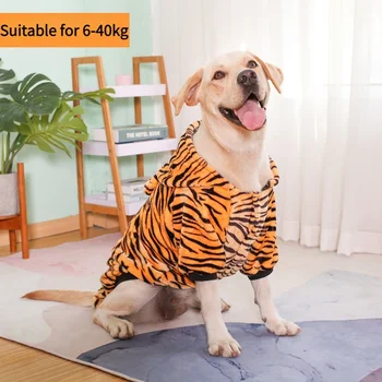 Фланелевая одежда для больших собак, теплая весенняя, осенняя и зимняя одежда для двуногих собак с золотистой шерстью лабрадора Коки
